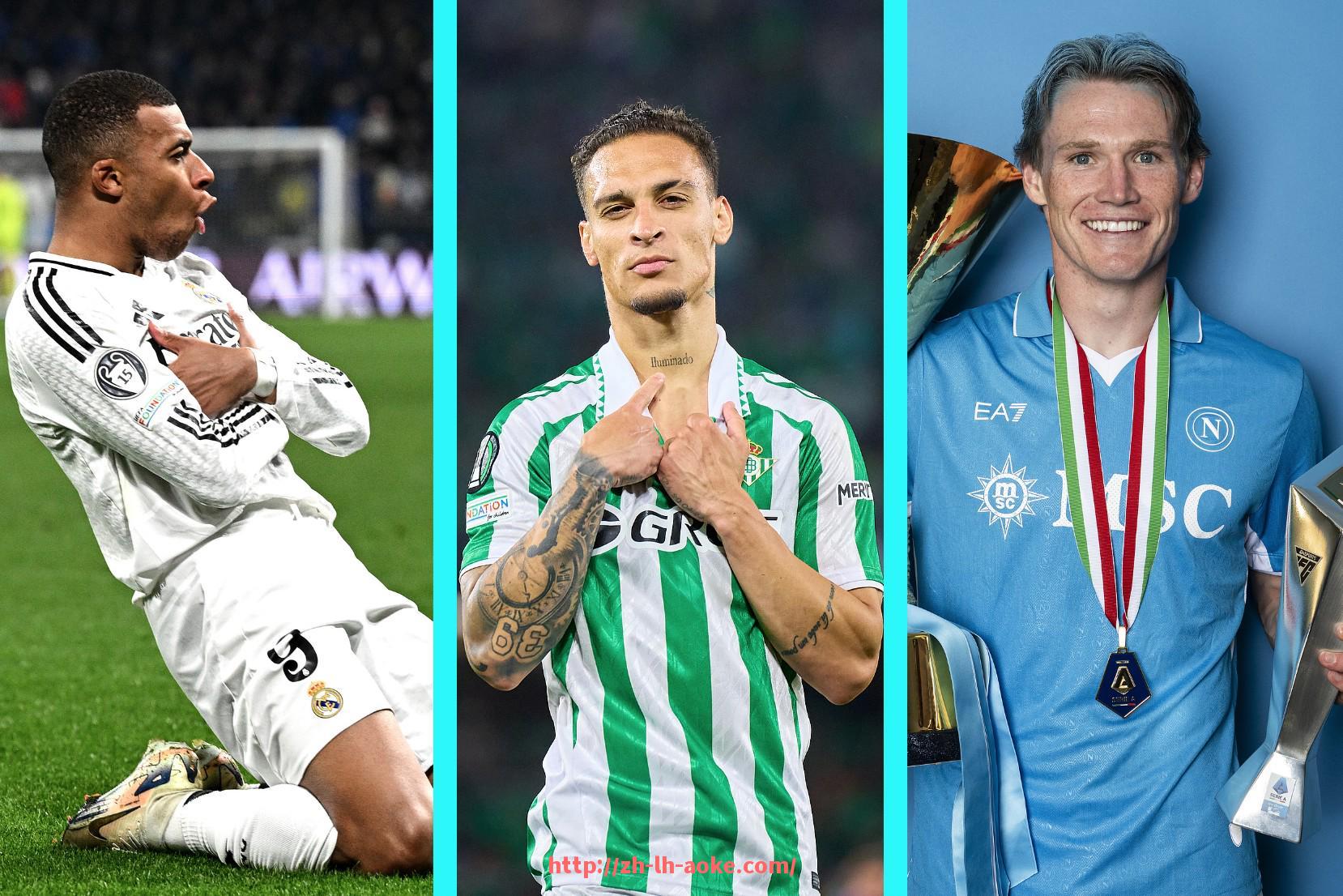 澳客足彩-意甲球队进球顺序数据图解与比赛节奏趋势