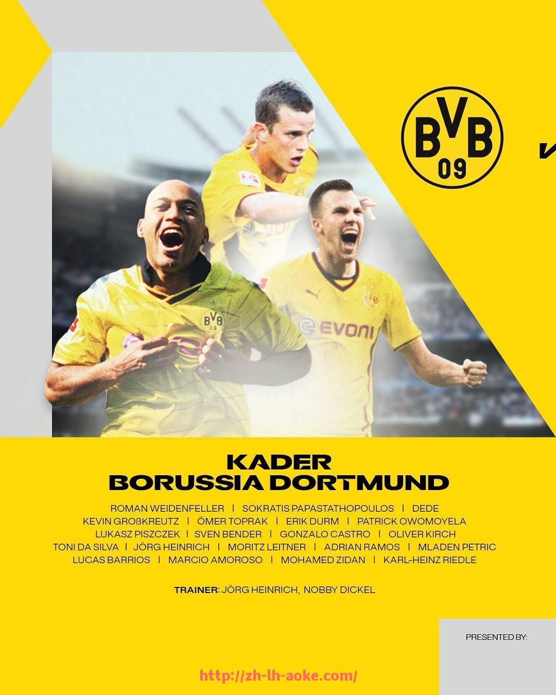 澳客足彩-法甲联赛历史进攻数据汇总与对比研究