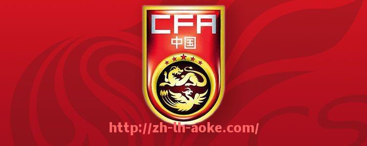 澳客足彩-法甲新赛季揭幕战赛程及对阵分析